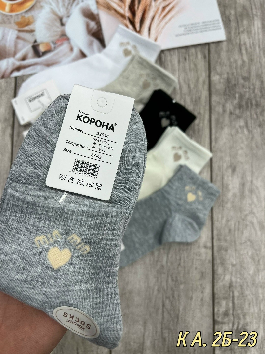 носки женские 10 пар,носки женские,носки женские короткие,носки женские 10 пар разного цвета,носки хлопковые женские