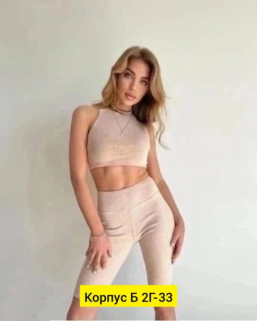 велосипедки женские,велосипедки женские спортивные чёрного цвета,женские спортивные велосипедки черные,костюм для фитнеса,велосипедки спортивные