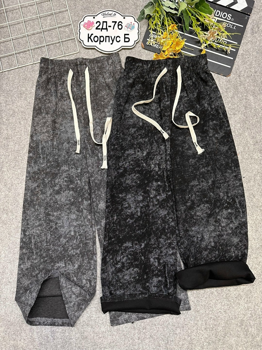 широкие брюки,брюки для девочки,брюки для подростка,штаны для девочек,детские брюки