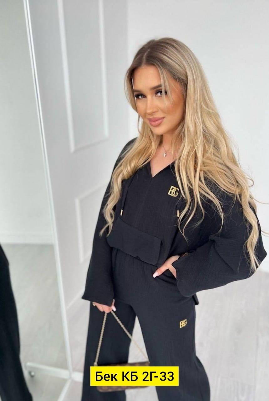 женские костюмы,костюм бежевый,костюм двойка женская,летние костюмы женские 2026,костюм двойка