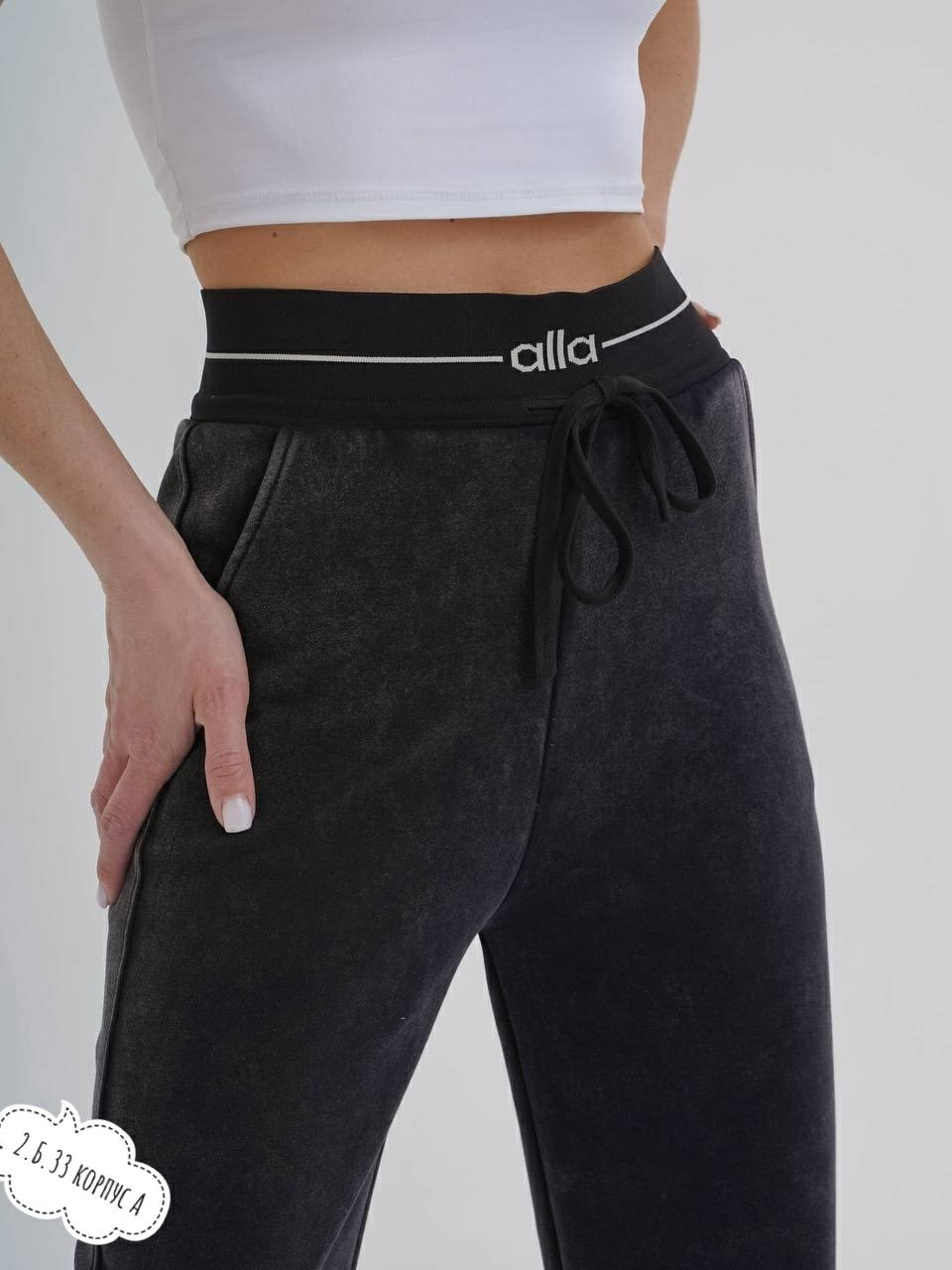 штаны палаццо,брюки спортивные женские,женские брюки палаццо,женские брюки,брюки штаны