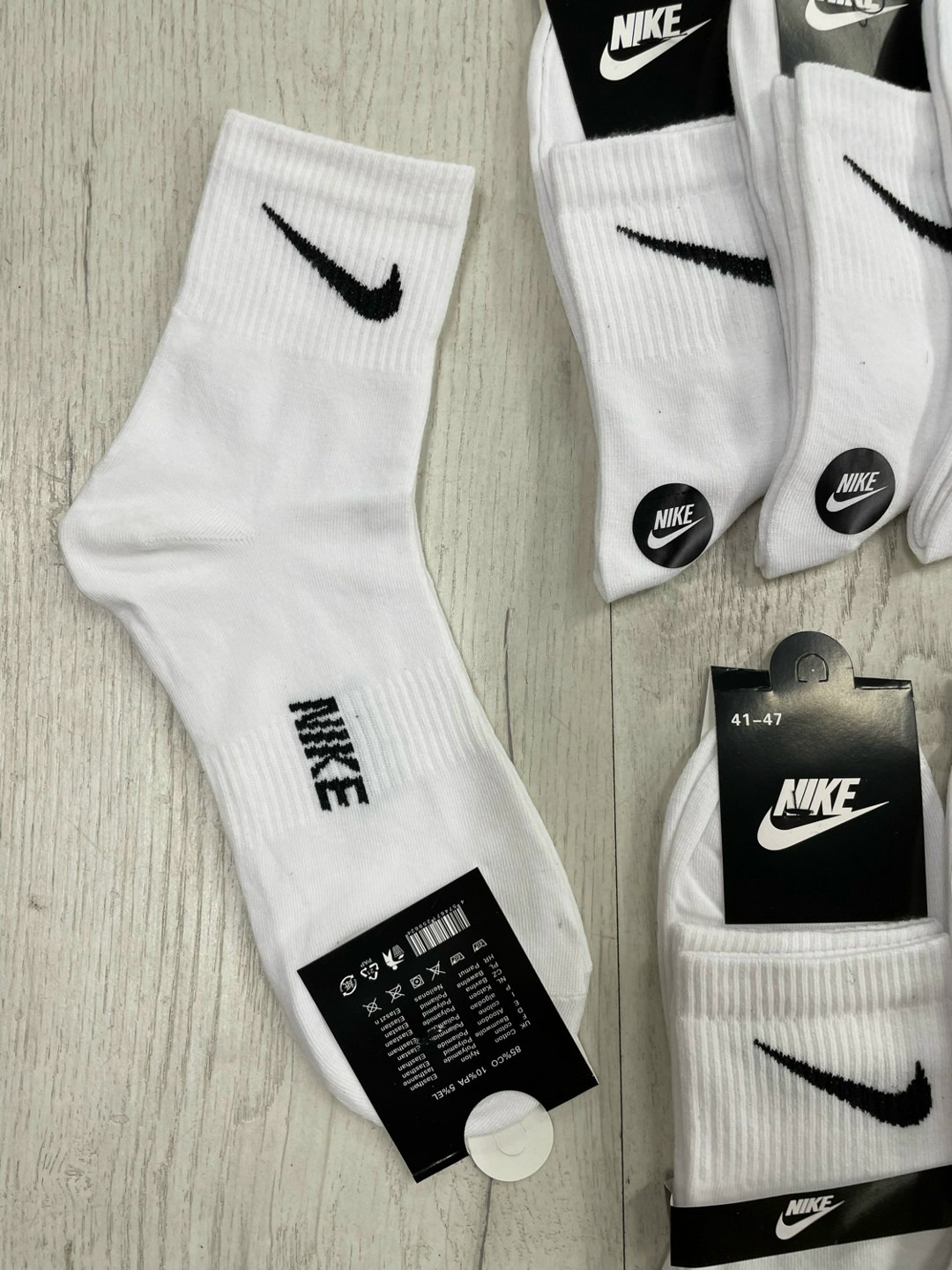 носки мужские 10 пар nike,носки nike,носки мужские nike,спортивные носки nike набор средних носков 5 пар,носки nike длинные спортивные набор 10 пар