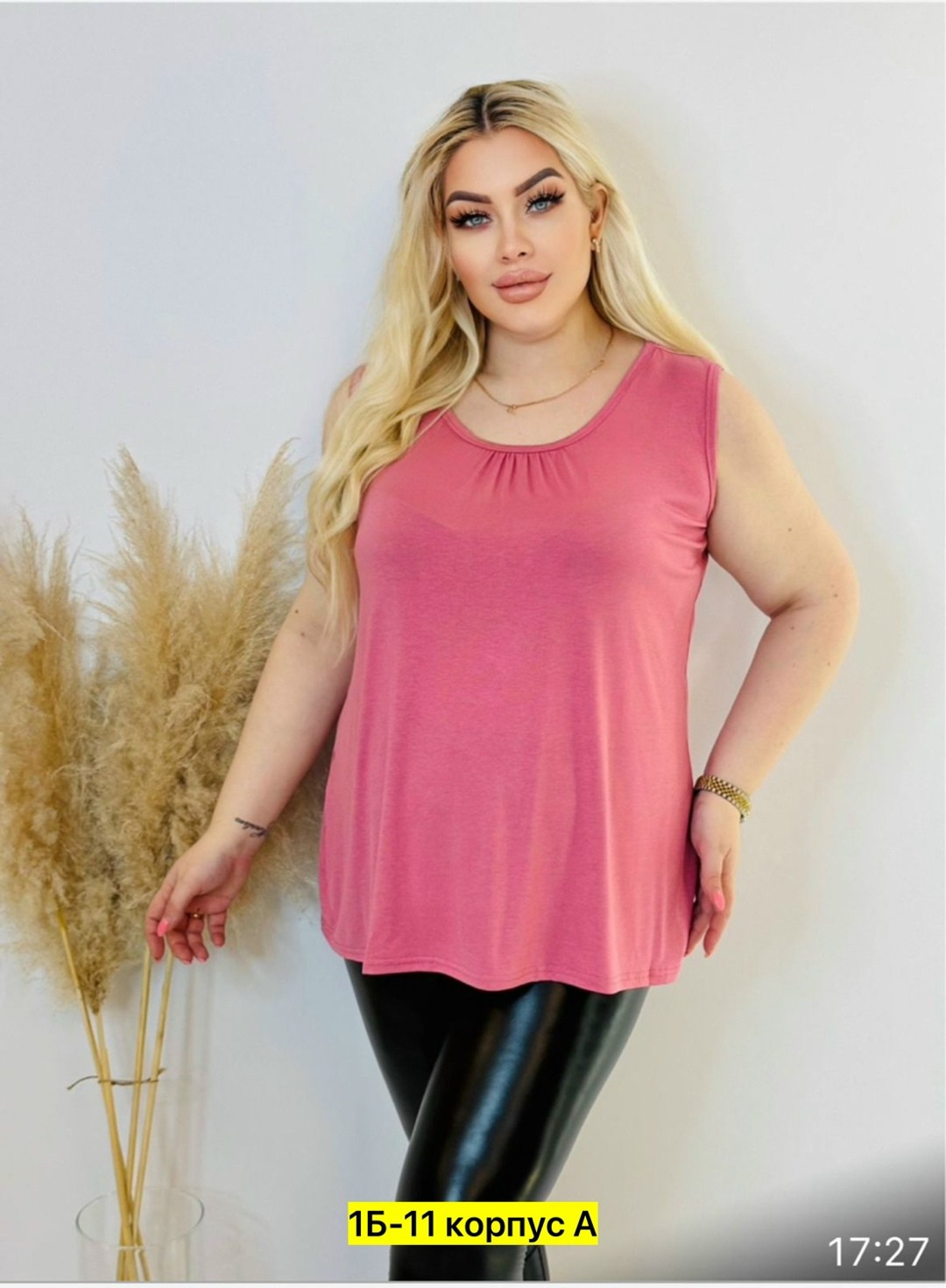 майка большие размеры,футболки женские больших размеров,женская майка,женская кофта,базовая майка