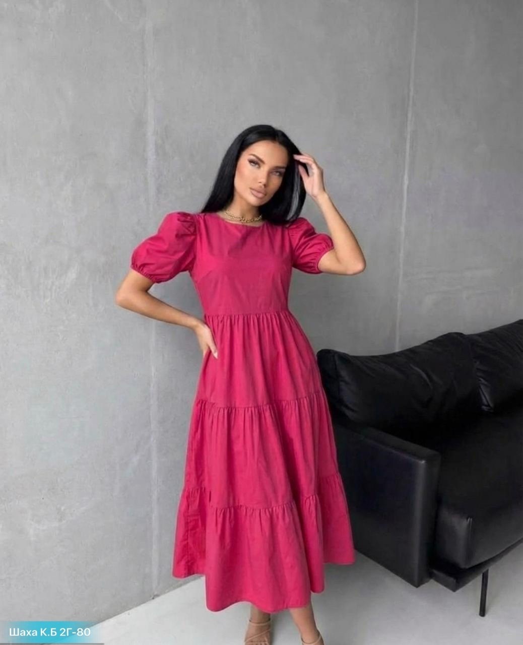 платье,платье черное,платья женские длинные,женская платье,черное платье женское