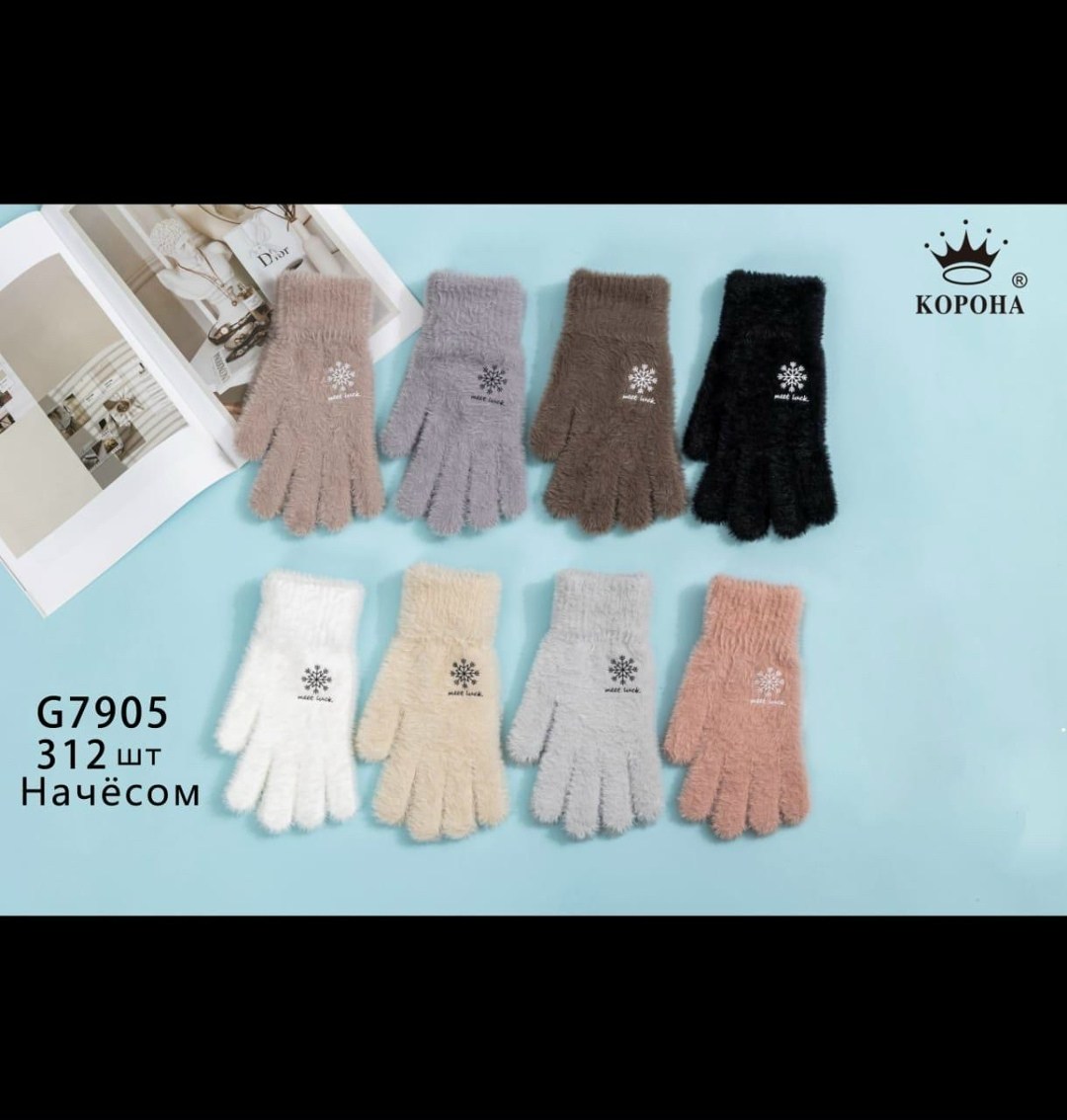 перчатки женски,женские перчатки,перчатка,перчатки и варежки,перчатки жен