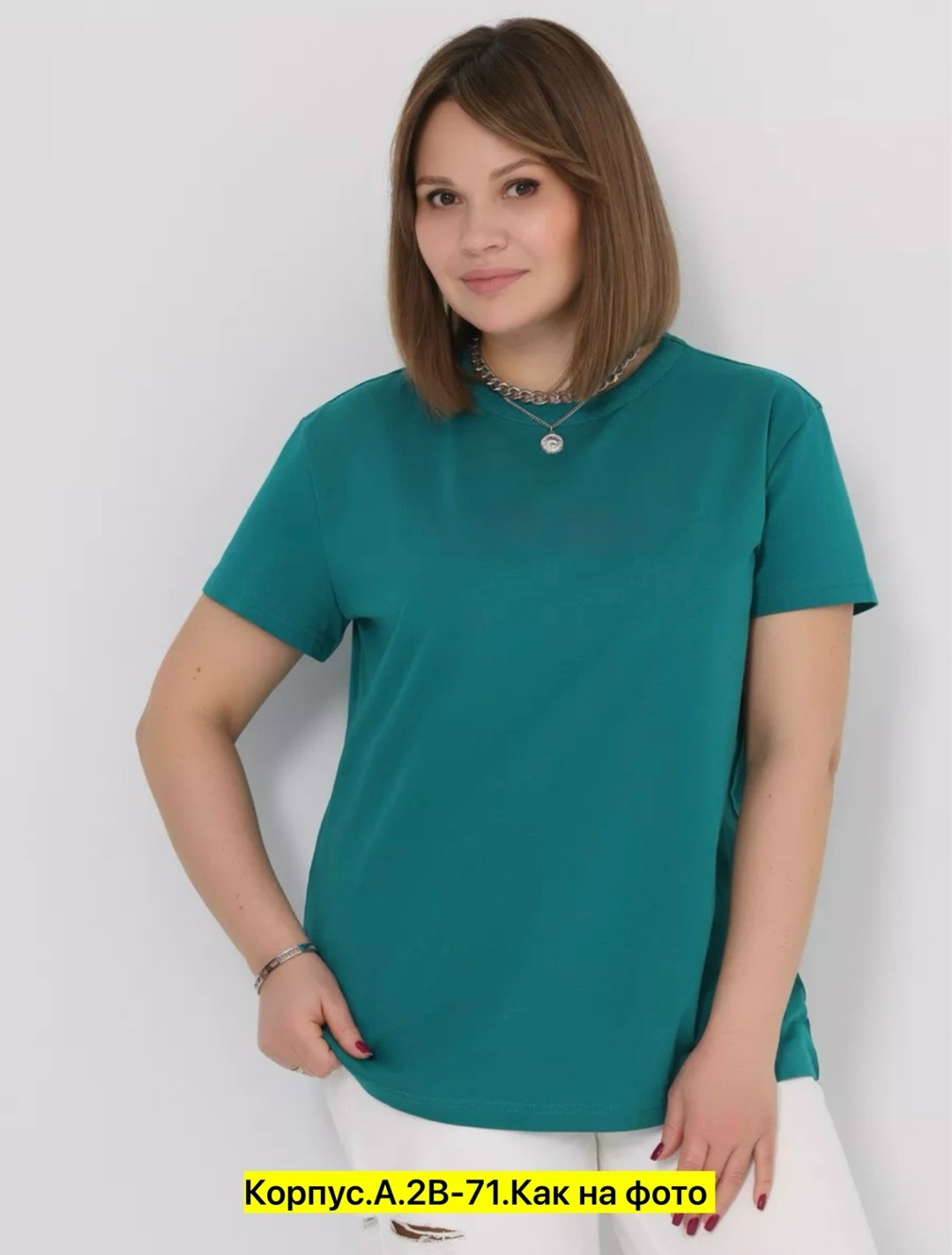 футболки женская,базовая однотонная женская футболка,футболки женские больших размеров,футболки для женщин,футболка женская черная