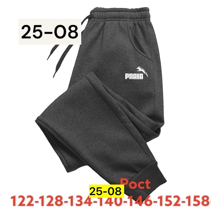 повседневные спортивные брюки,спортивные штаны,спортивные брюки,мужские спортивные штаны,спортивные штаны повседневные