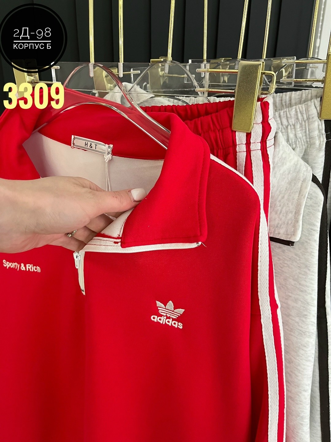 комплект одежды adidas sportswear,костюм тройка адидас,спортивный костюм,костюм адидас,женский спортивный костюм