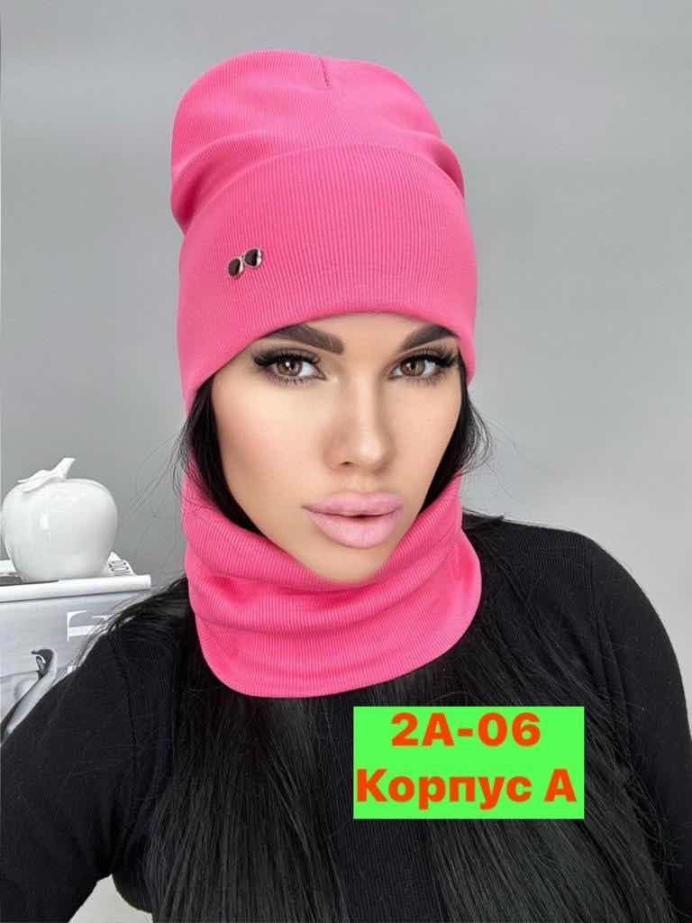 шапка женская комплект,шапка желт,шапка и снуд женская,шапки трикотажные женские,комплект шапка снуд