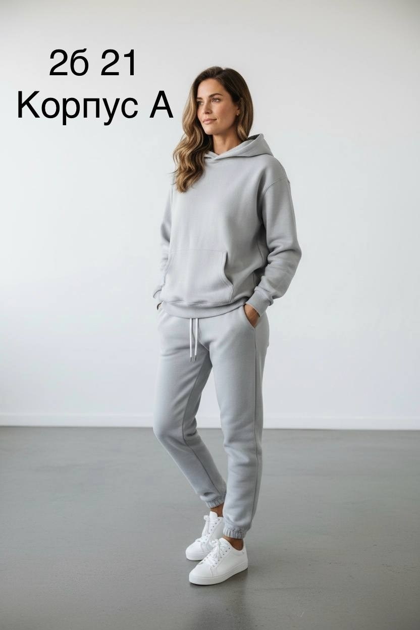 спорт костюм женский на флисе цвет зеленый,спортивный костюм женский,cпортивный костюм женский на флисе,костюм женский,спортивный костюм