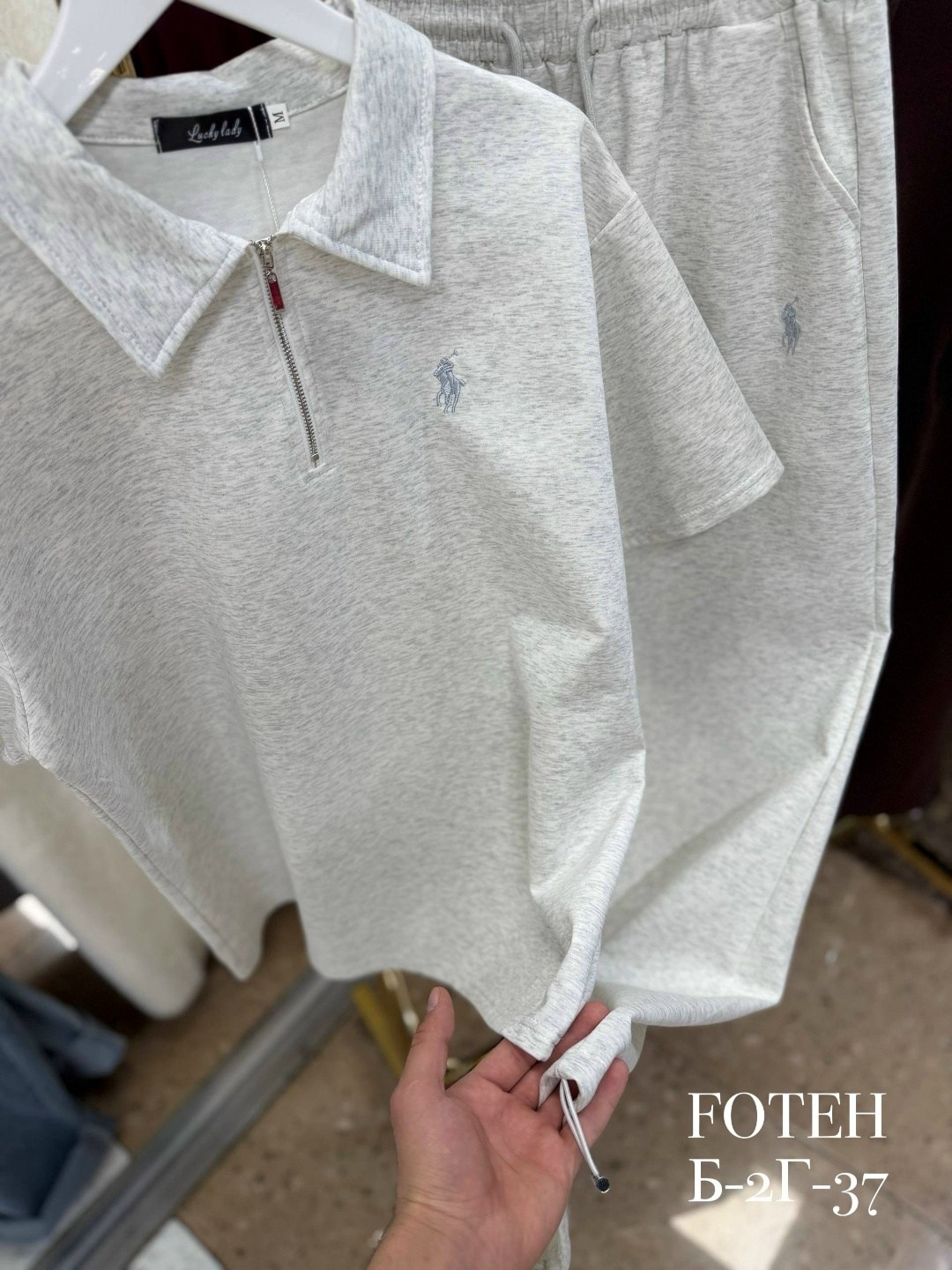 ,женская кофта,спортивные костюмы женские,поло кофта