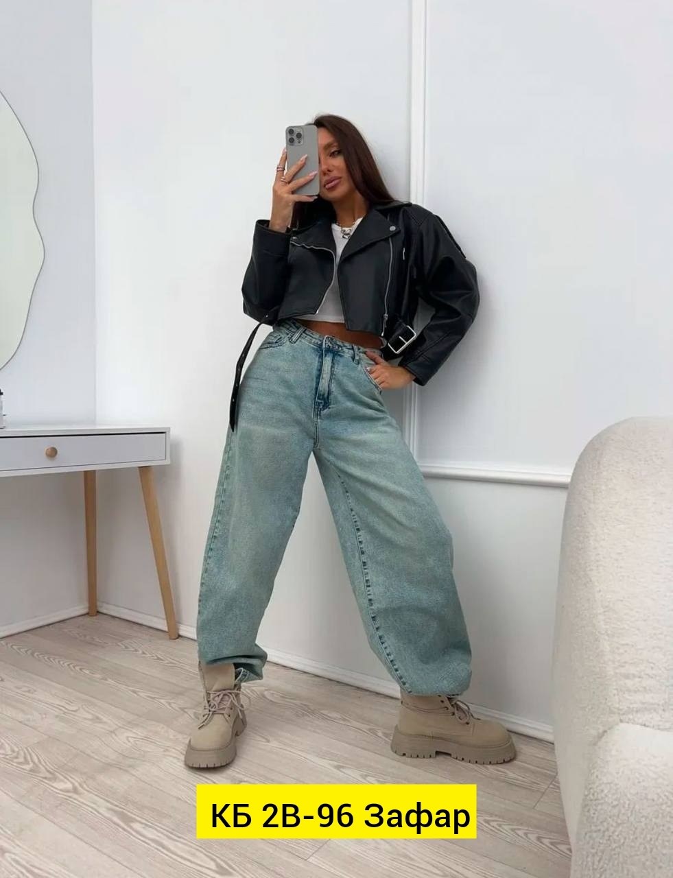 косуха куртка,куртка косуха кожаная оверсайз,куртка женская,кожаная куртка косуха,куртка косуха женская