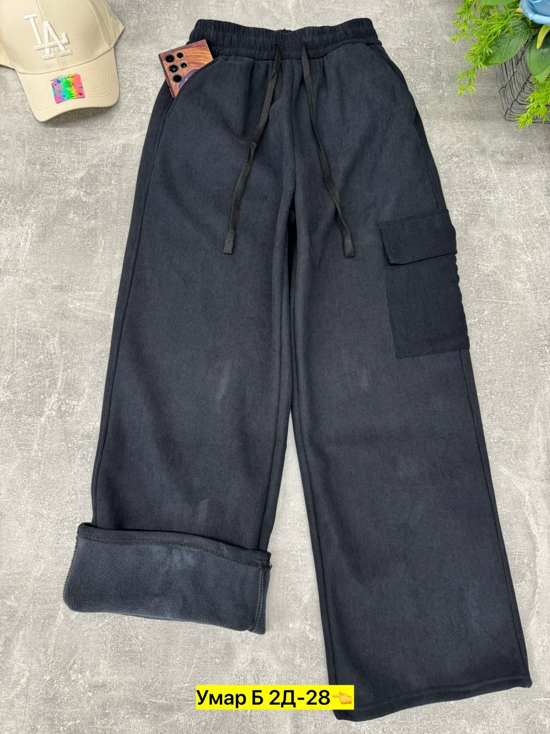 детские брюки,джинсы штаны,брюки для мальчика,брюки штаны,джинсы брюки