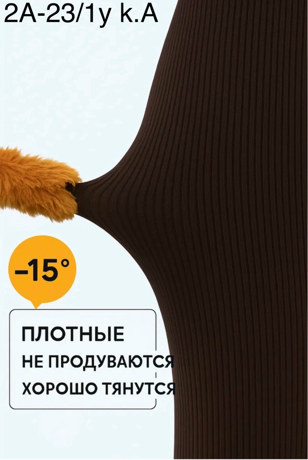 одежда для щенков,вес собаки,средние собаки,среднего размера собаки,теплая одежда для собак