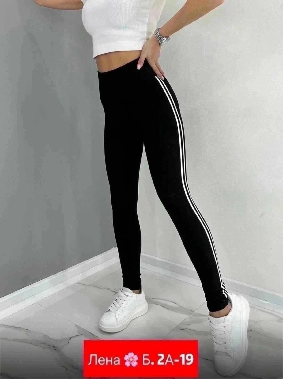 лосины женские спортивны,женские спортивные леггинсы,лосины женские,спортивные леггинсы лосины,легинсы женские