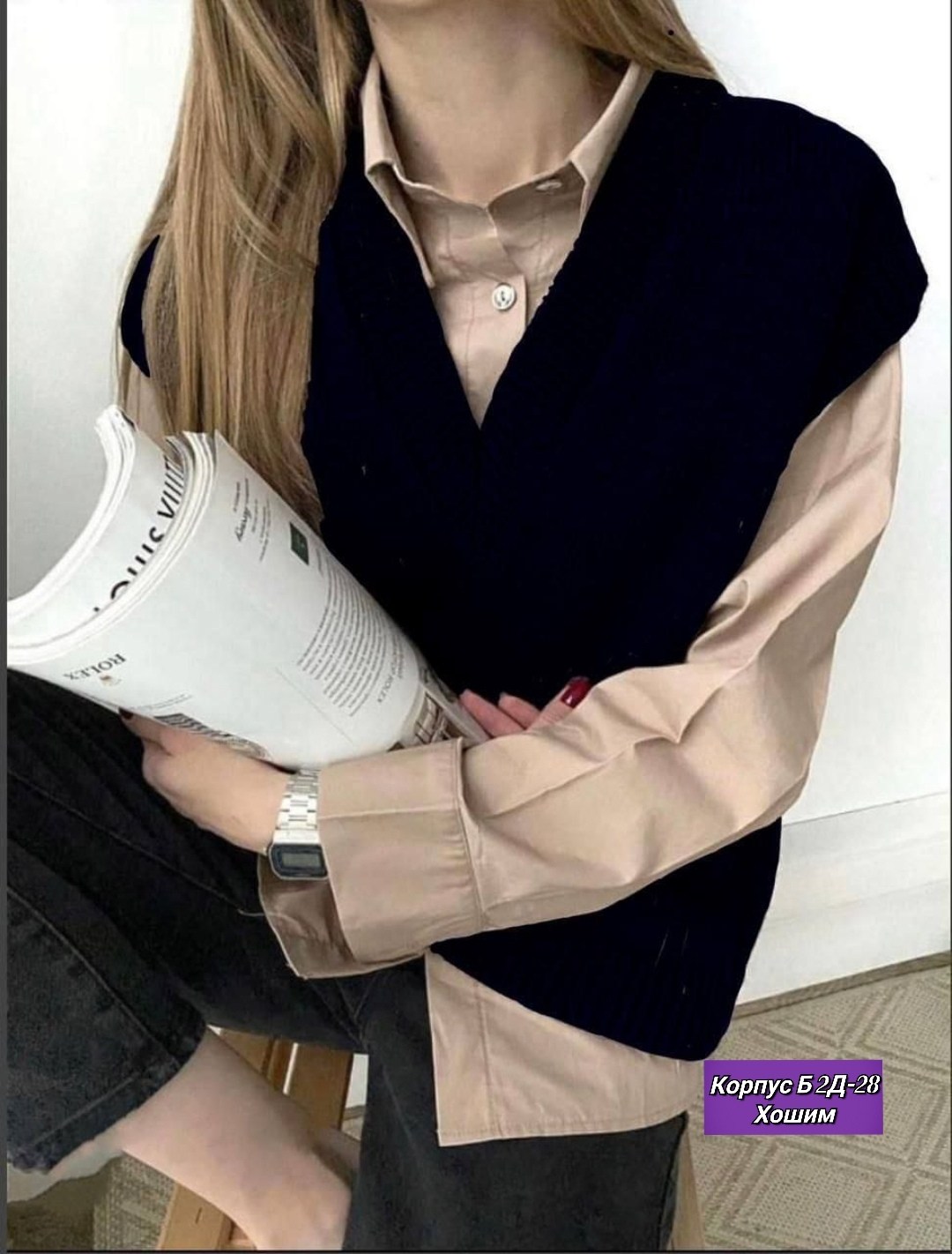 жилет вязаный женский,жилетка женская вязаная,кофта женская,вязаная жилетка,жилет вязаный