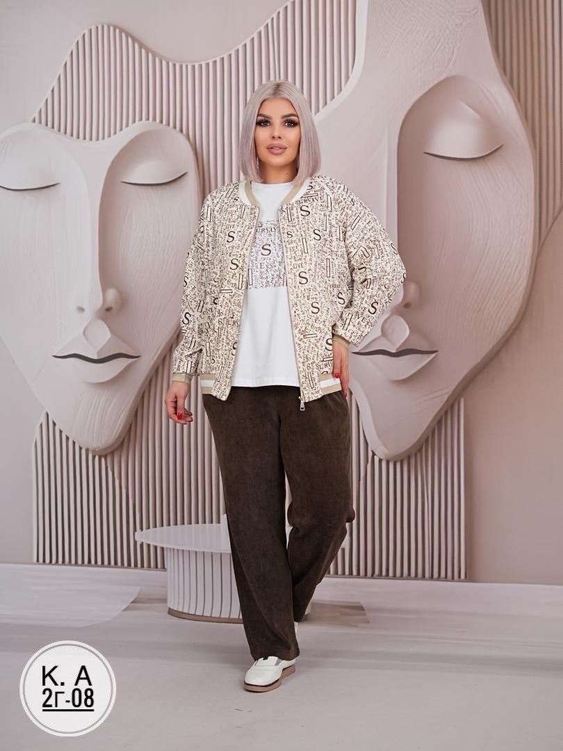 куртка бомбер женская,костюм классический,бомбер демисезонная,кофта женская,костюм спорт