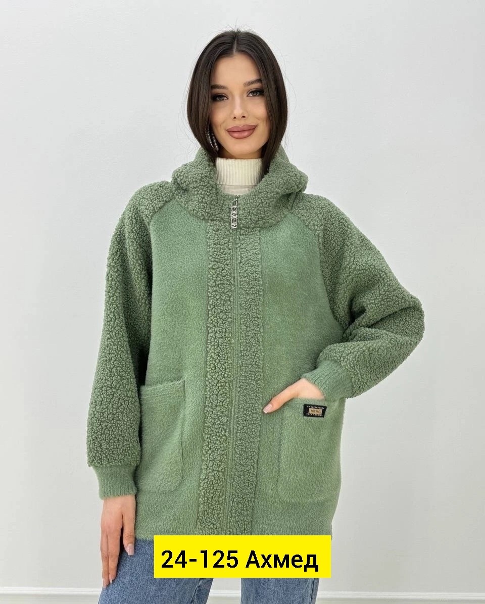 кардиган альпака,кардиган оверсайз с капюшоном полупальто альпака,куртка из альпаки,пальто барашек с капюшоном,кардиган женский