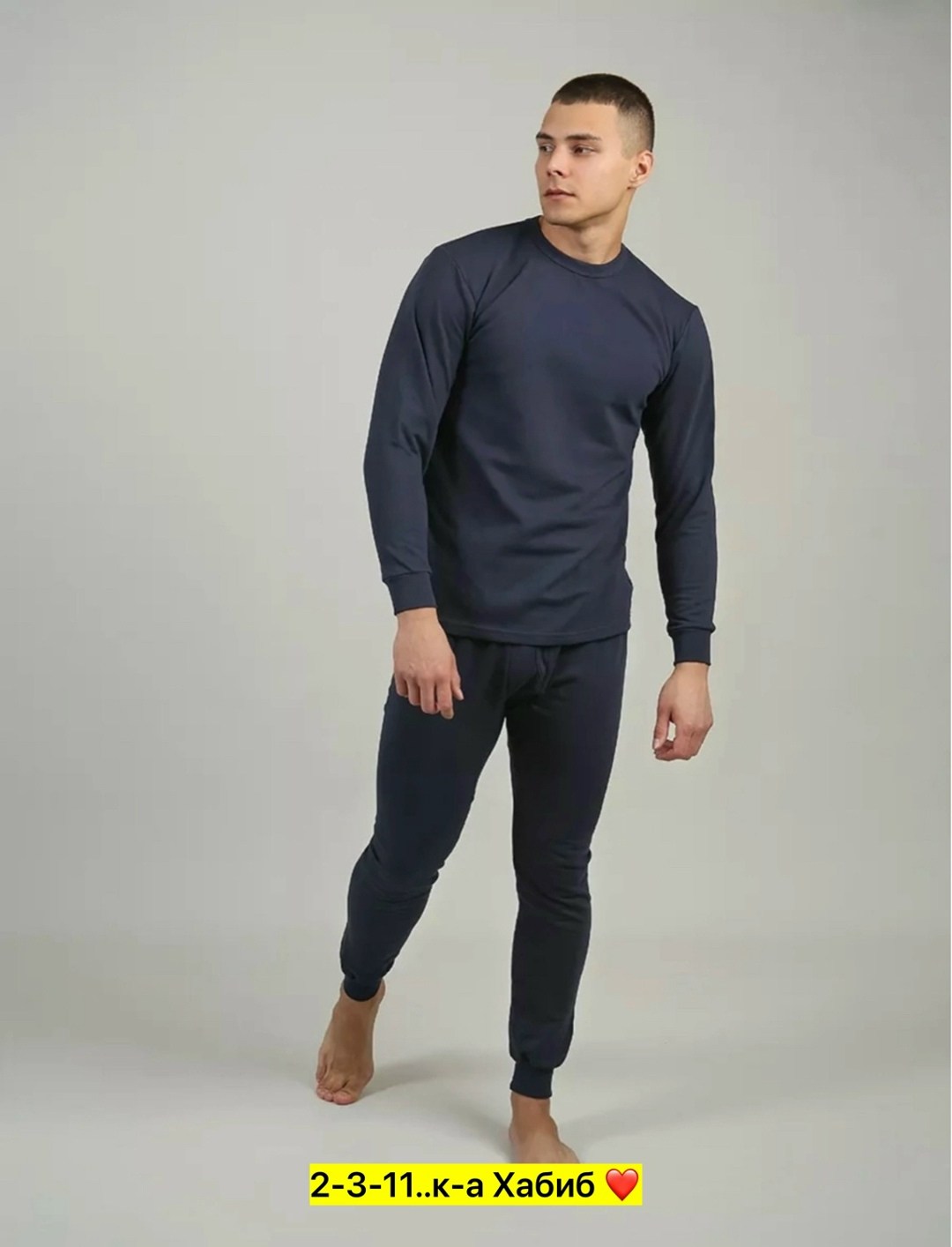 комплект термобелье мужское,комплект термобелье,комплект мужского термобелья,мужское термобелье,термобелье