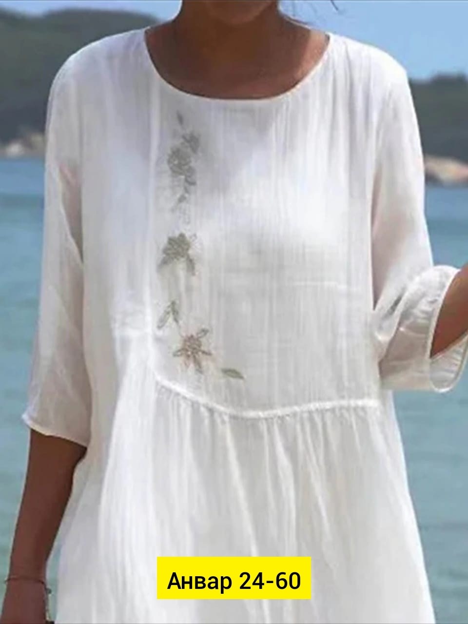 летняя туника,платье летнее туника,платье женской летнее,платье летнее,платье туника