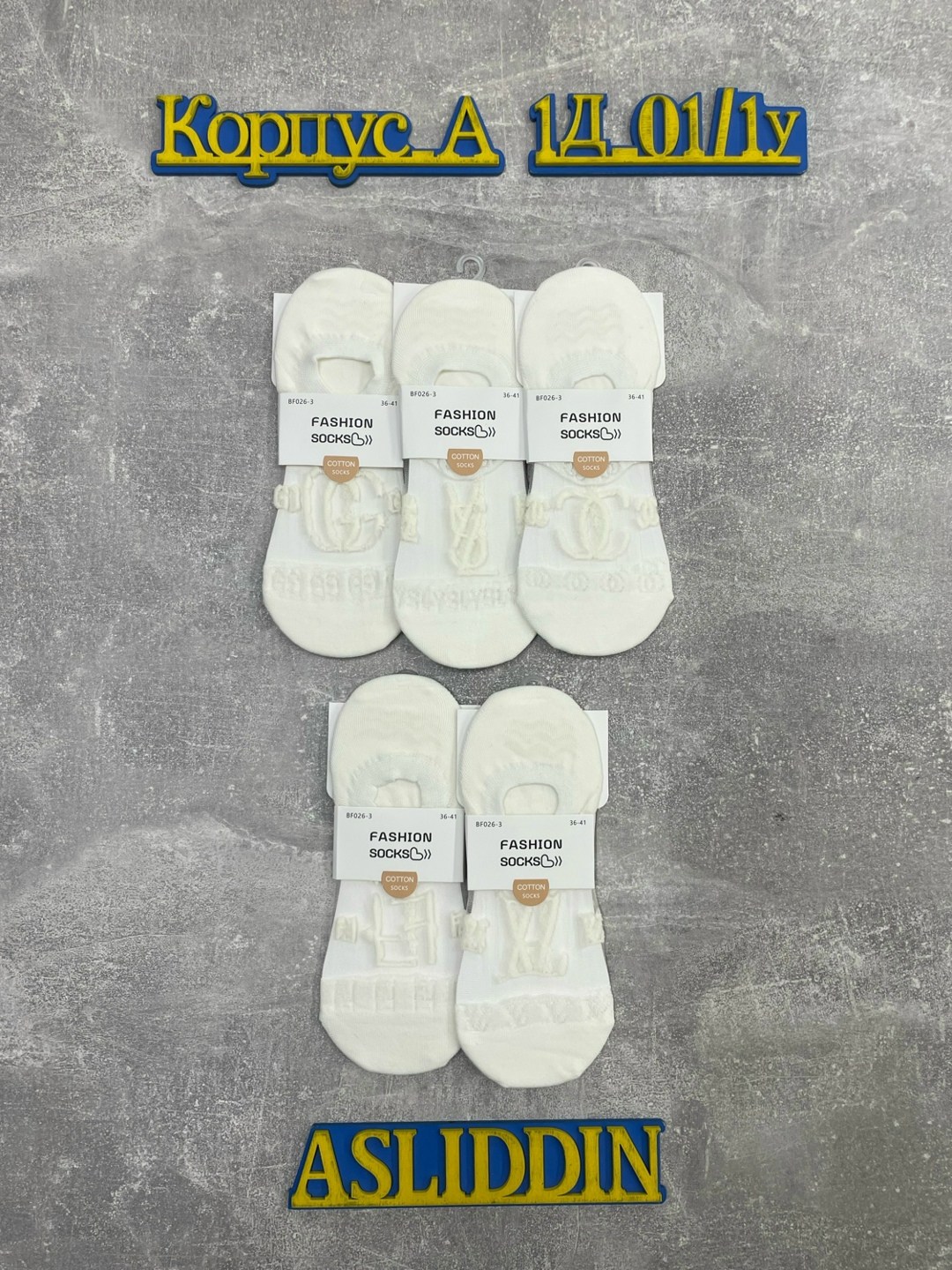 детские белые носки 5 пар,белые носки детские,носки комплект,носки для новорожденной,носочки белые