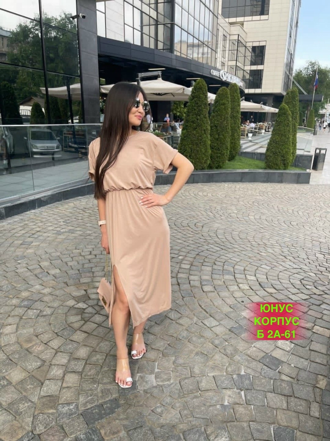 платье сарафан,платье женское миди,платье женской,платья,платья женские длинные