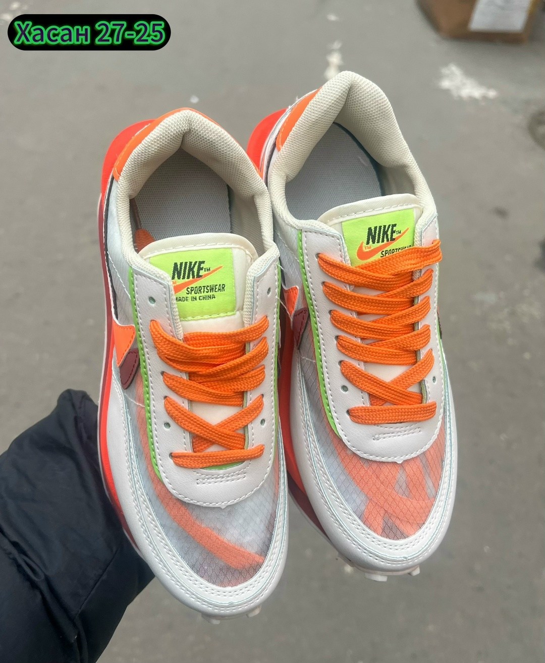 кроссовки,sacai x nike ldv waffle,nike sacai,кроссовки nike,кроссовки для женщин