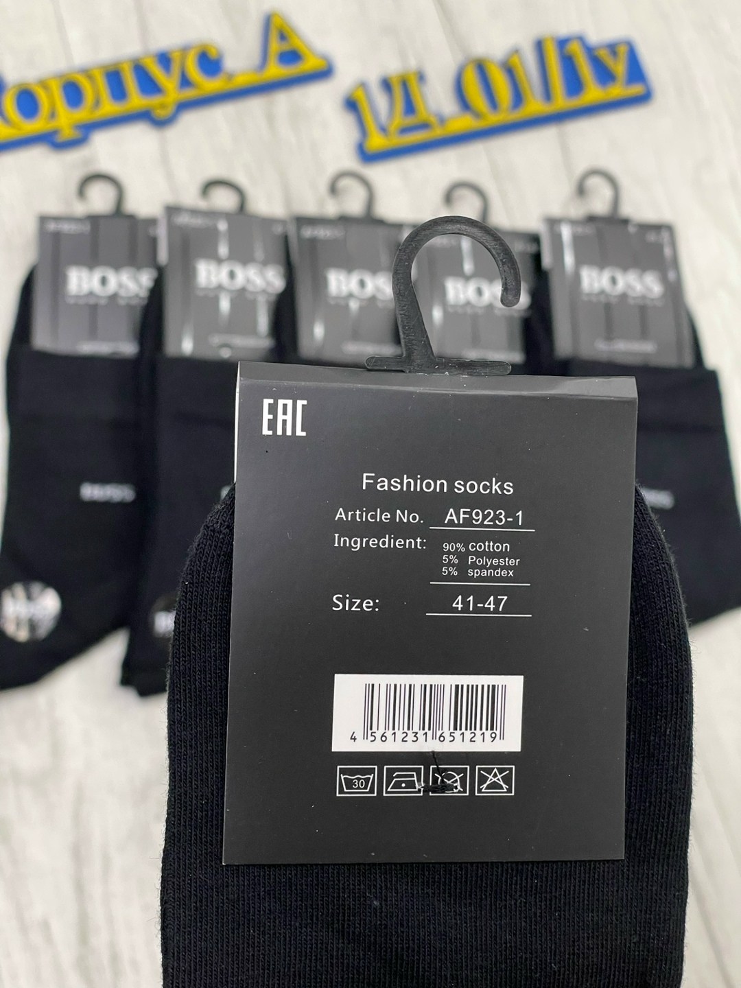 носки мужские,носки мужские 10 пар,мужские классические носки,носки носки,комплект носки мужские