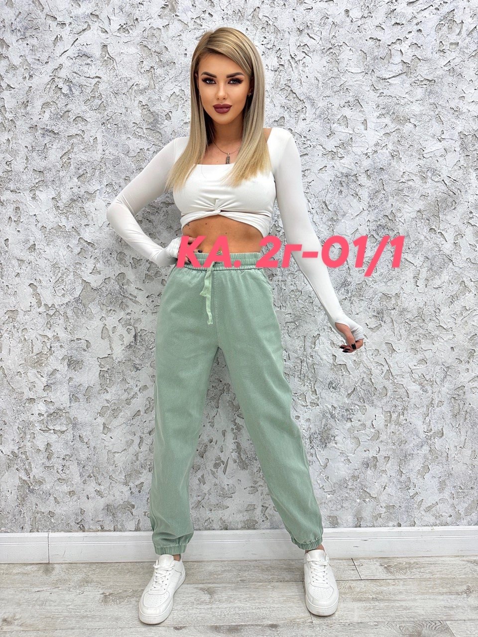 брюки женские джоггеры,брюки летние джоггеры стрейч на резинке,джинсы джоггеры стрейч на резинке,брюки джоггеры без утепление джеггинсы,джоггеры брюки