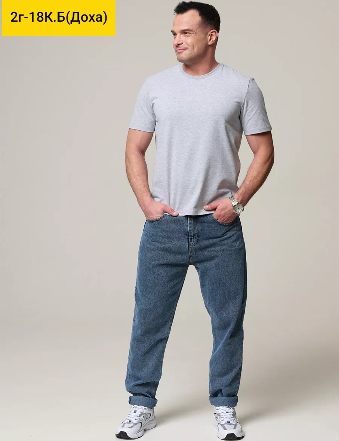 однотонная футболка мужская,темно синий футболка,мужская футболка,футболка мужская базовая,синие футболки