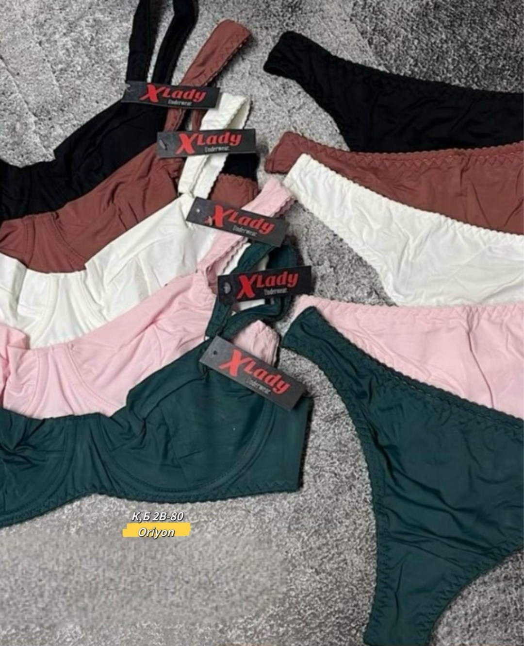 нижнего белья комплект,женская нижнее белье,комплект белья женский,атласное белье,комплект нижнего женского белья