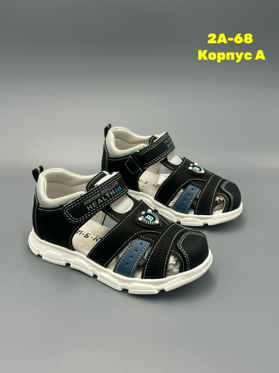 сандалии для мальчика,сандалии детские для мальчика,детские сандалии,сандалии,сандалии для мальчика на липучках