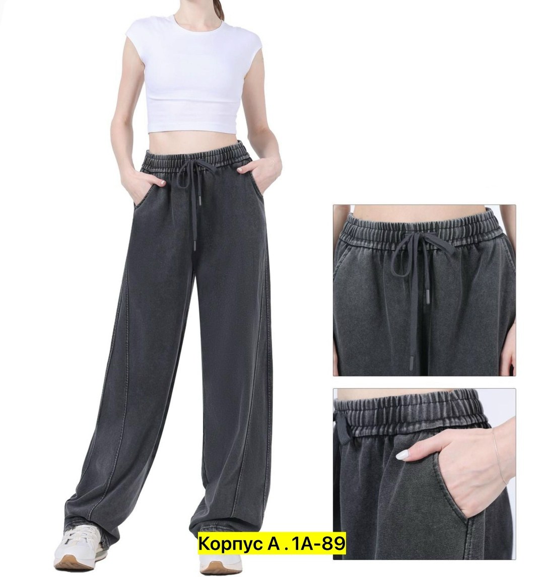 брюки спортивные женские,брюки джинсы,женские брюки,брюки женские широкие,широкие брюки