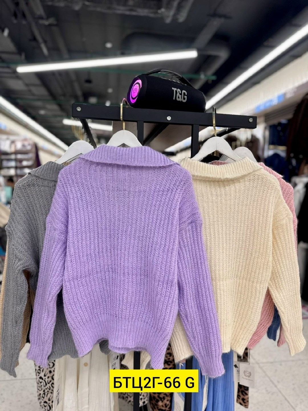 кофта женская,джемпер женский,кофта вязаная,свитер вязаный женский,модные свитера