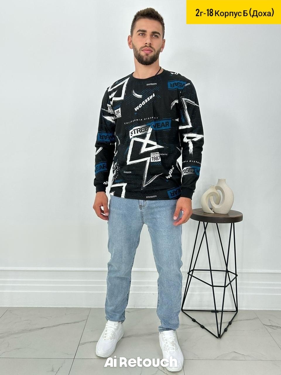 свитшот мужская,свитшот мужской с принтом,мужские свитшоты,свитшот кофта,толстовки свитшот