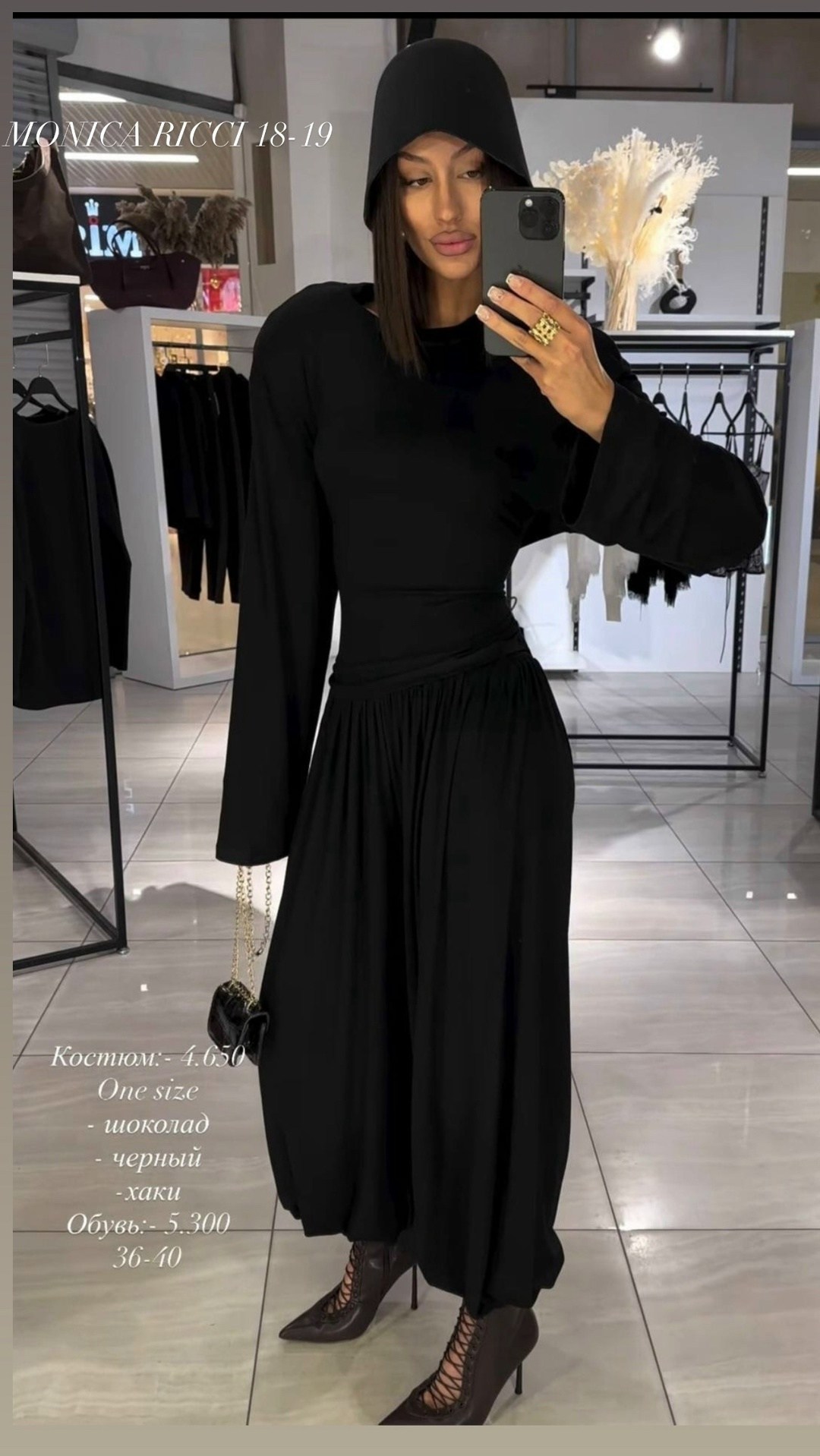 свитшот серый,повседневный свитшот,костюм оверсайз,свитшот,костюм спортивный оверсайз