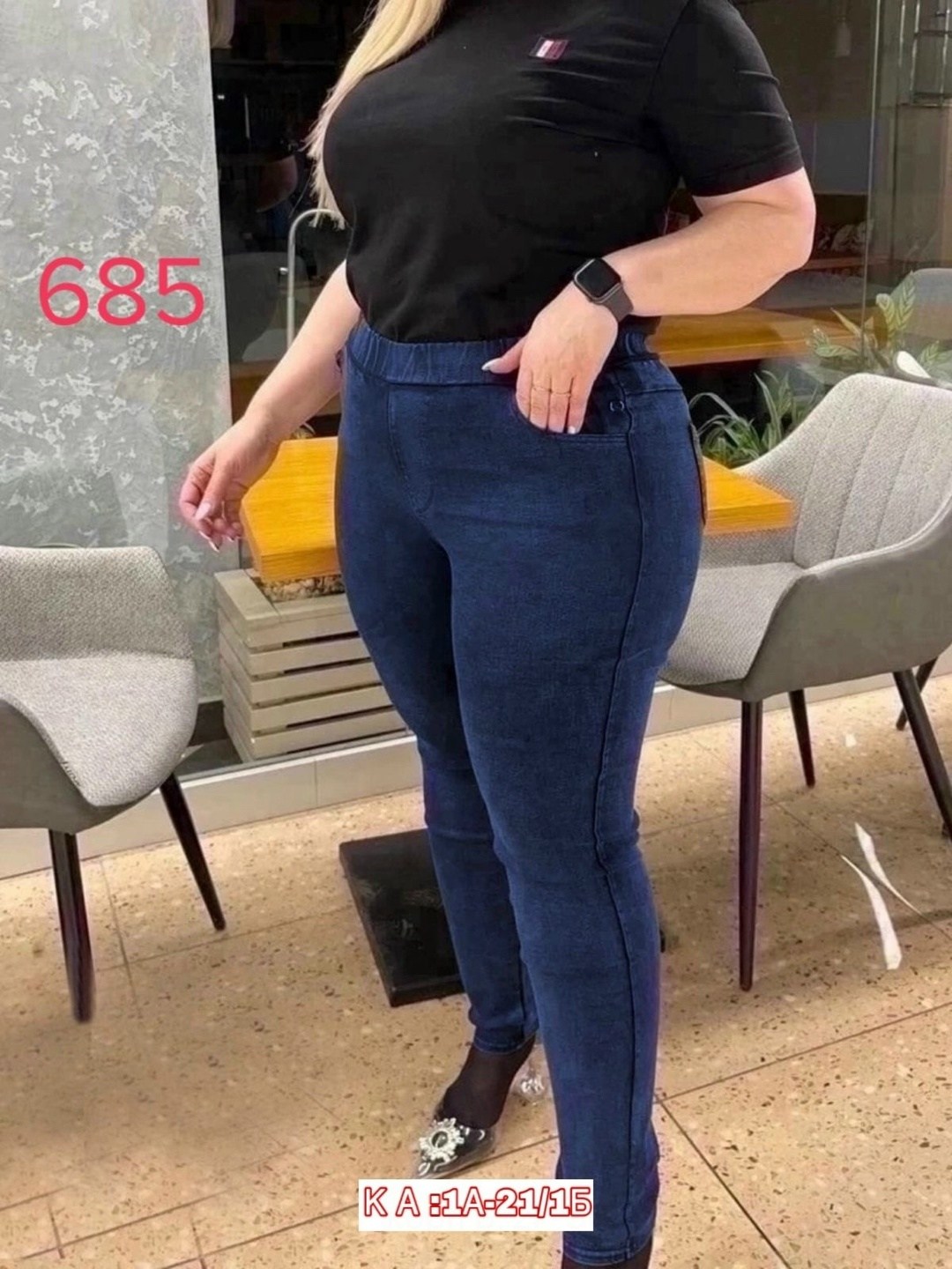 джеггинсы женские,джеггинсы большие размеры,женские джинсы большие размеры,джинсы джеггинсы большие,джеггинсы джинсы