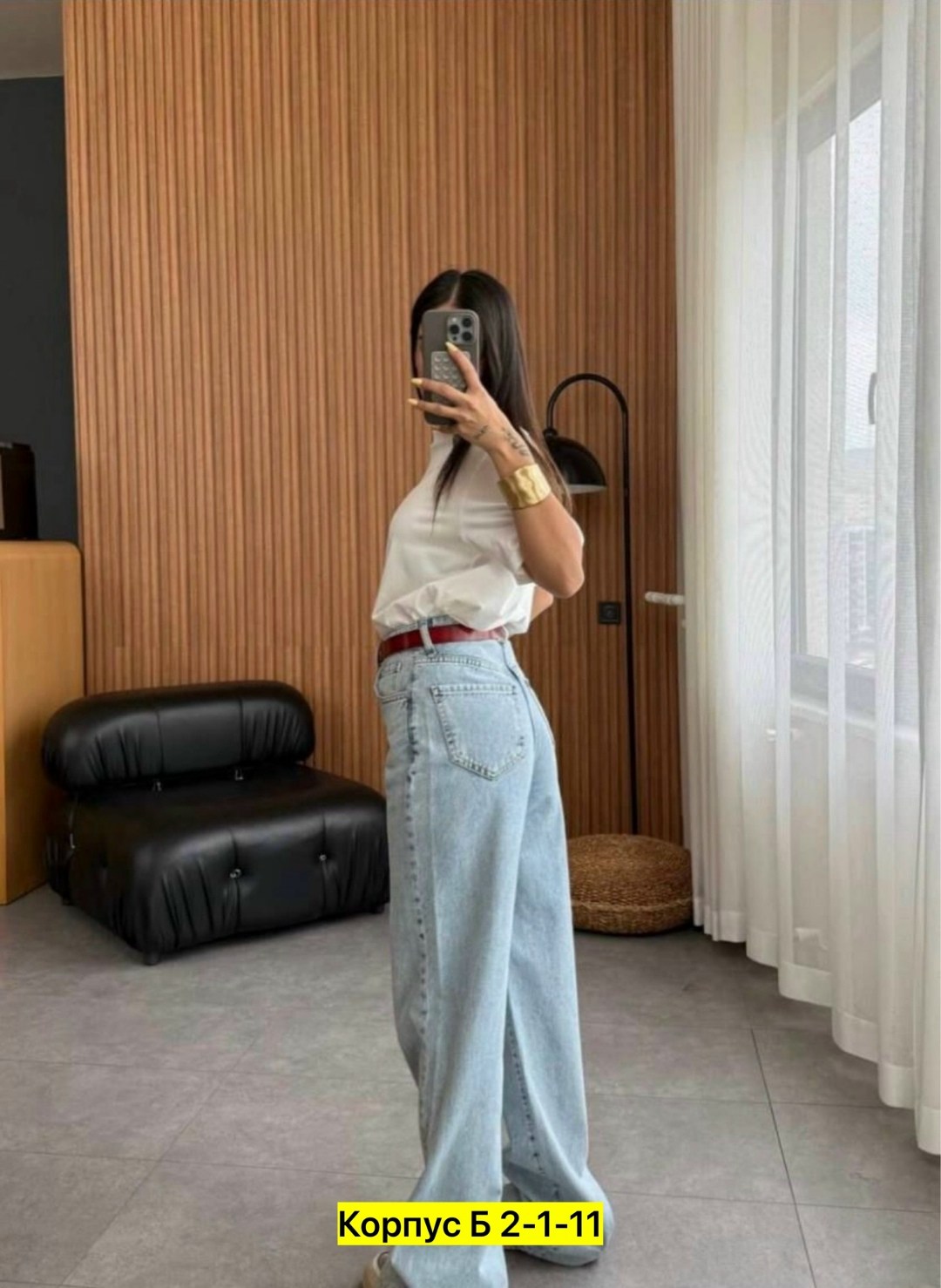 женские джинсы,брюки джинсы,джинсы трубы женские,широкие джинсы,джинсы женские широкие