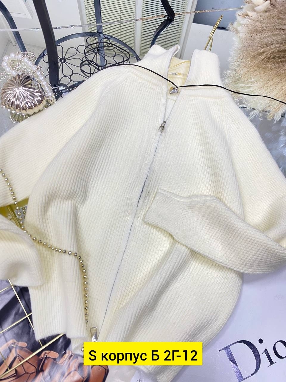 кофта кашемир,свитер на молнии с воротником стойкой,женская кофта,кофта трикотажная,кофта теплая