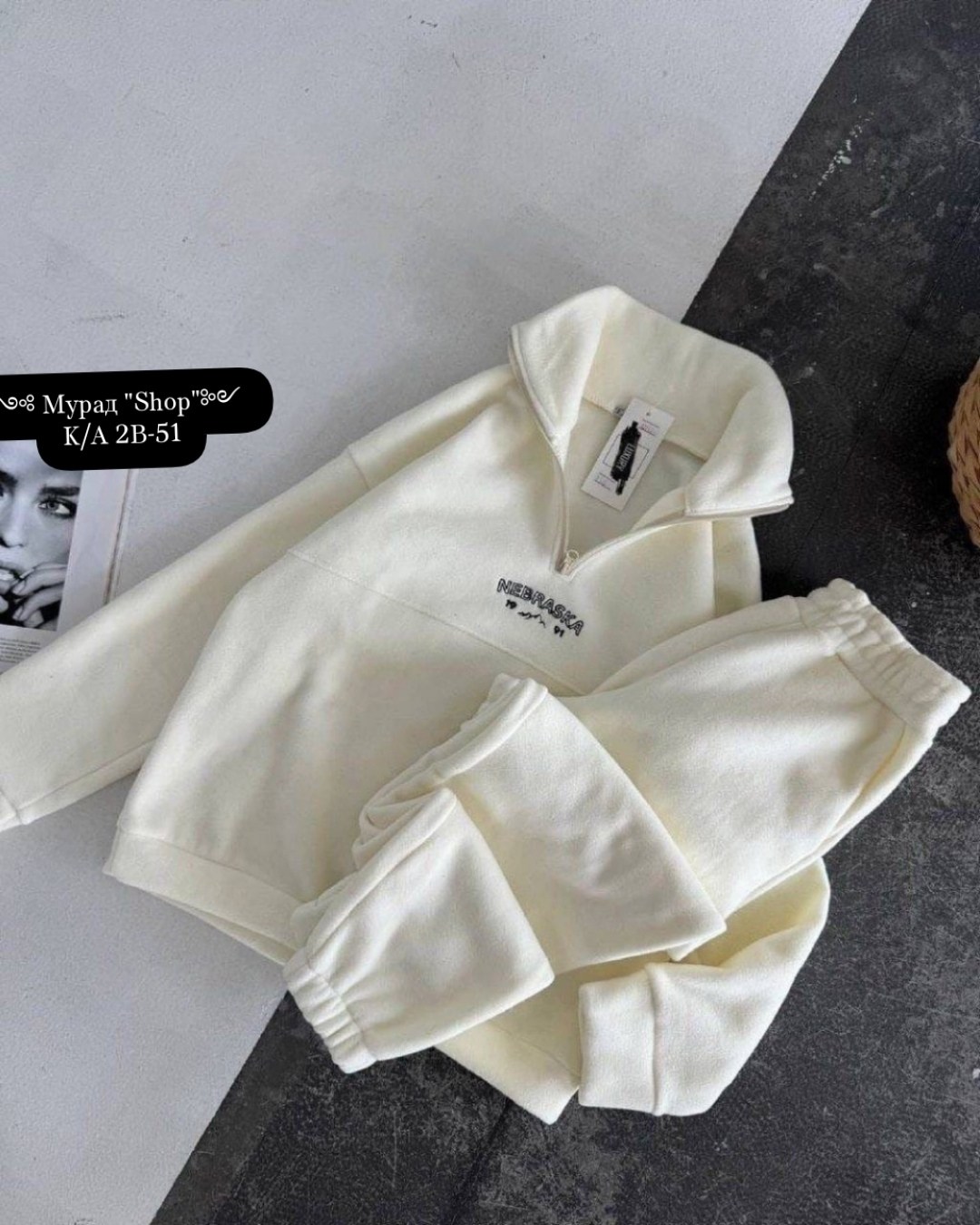 cпортивный костюм женский на флисе,костюм женский на флисе,костюм женский флисовый,костюм на флисе,теплый костюм на флисе