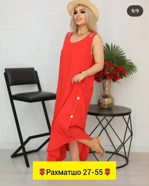 женские платья больших размеров,сарафан платье больших размеров,платье,cарафан летний длинный,платье женское