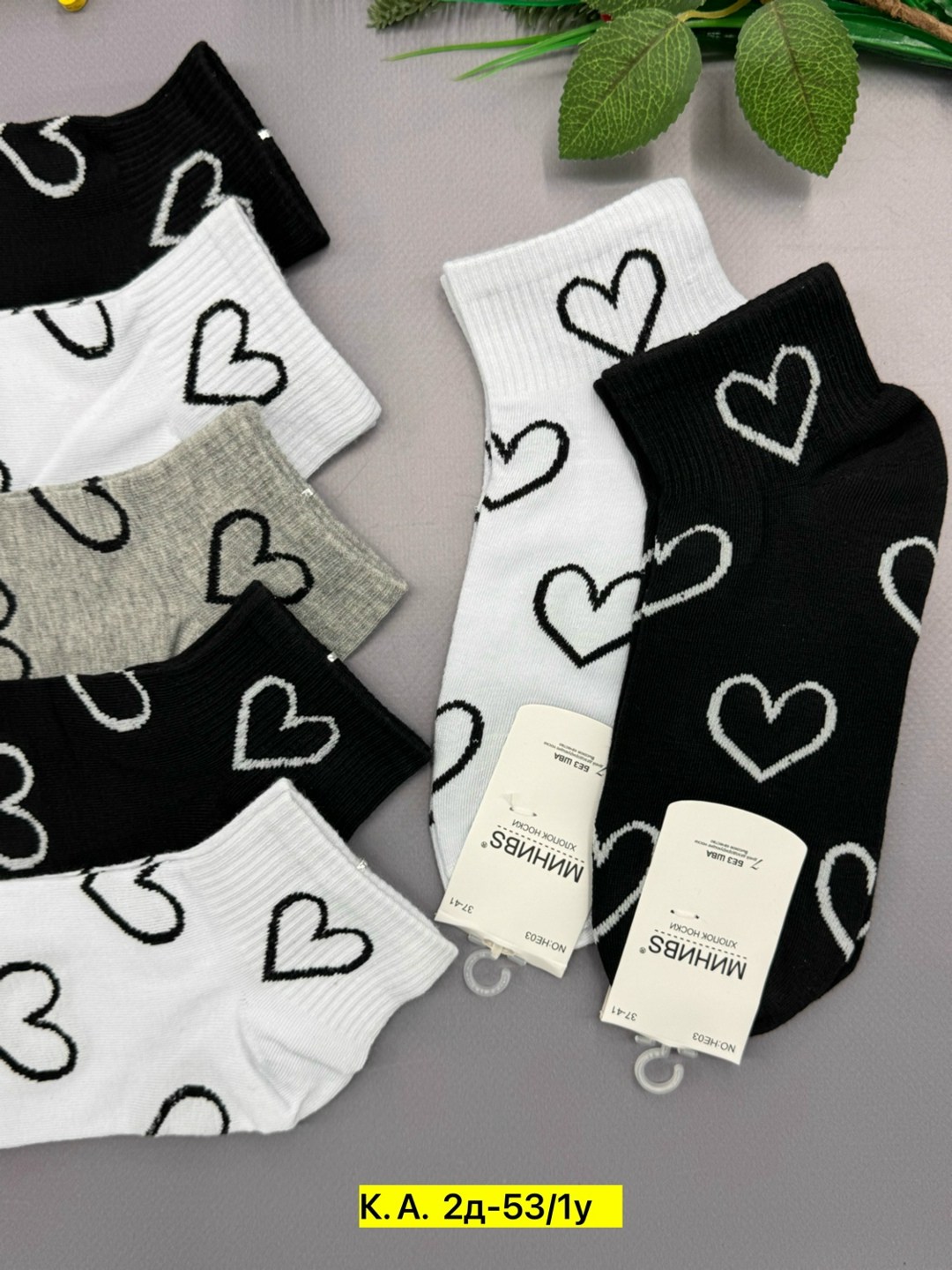 носки женские 10 пар,комплект носки женские,носки женские,носки хлопковые женские,короткие женские носки