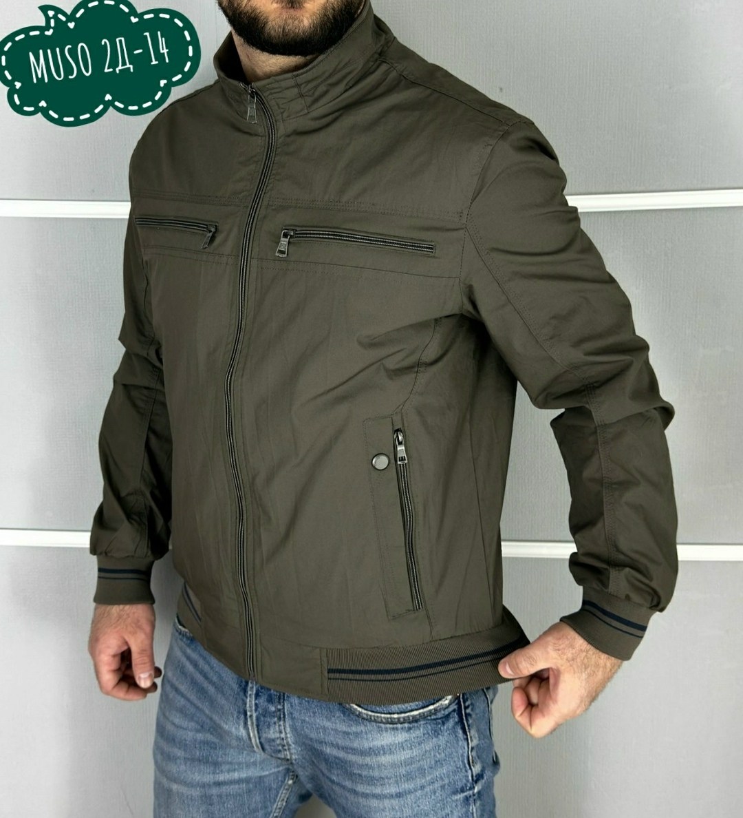 мужская ветровка,куртка демисезонная,ветровка,куртка летняя мужская,куртка ветровка