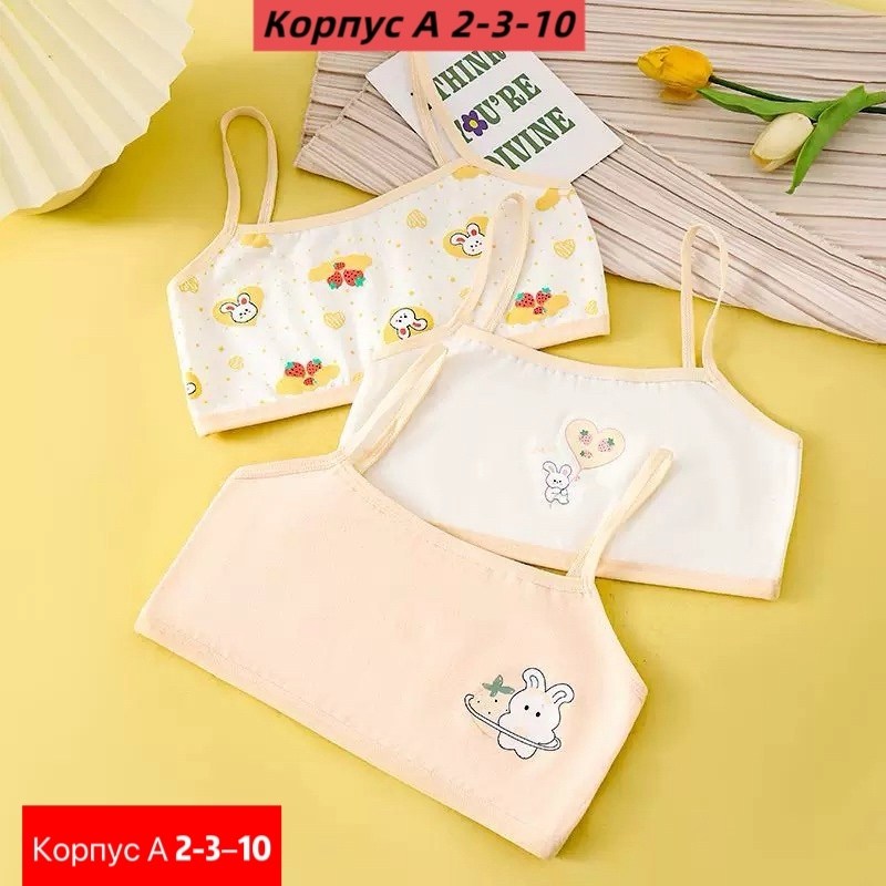 нижнее белье для девочки,нижнее белье для девочек-подростков,детские нижнее белье,бюстгальтер для девочек,бюстгальтер для девочек подростка