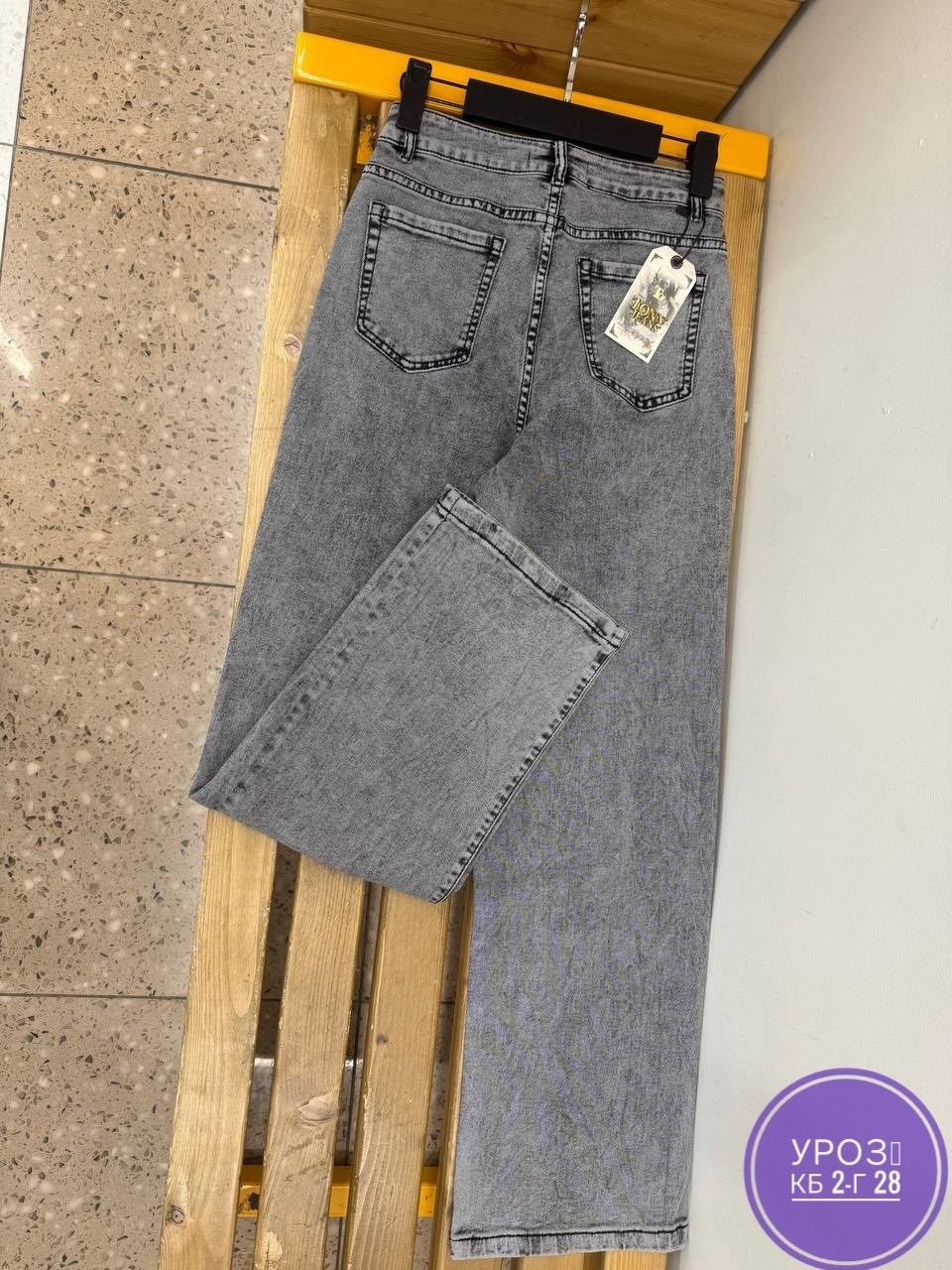 джинсы женские,джинсы модные,джинсы,джинсы джинсы,джинсы женские серые