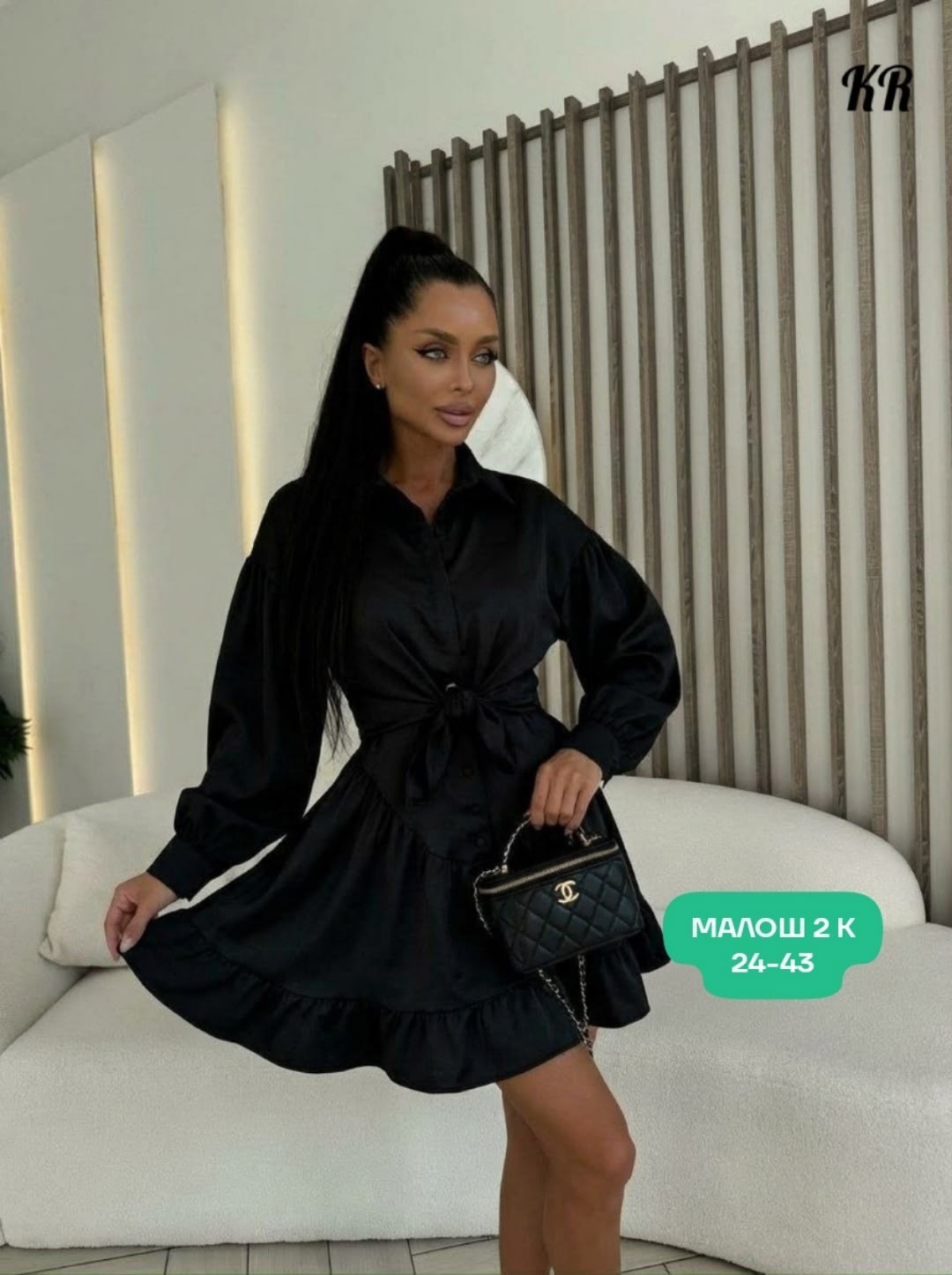 стильные костюмы,женский костюм,женские костюмы с юбкой,,костюм с юбкой