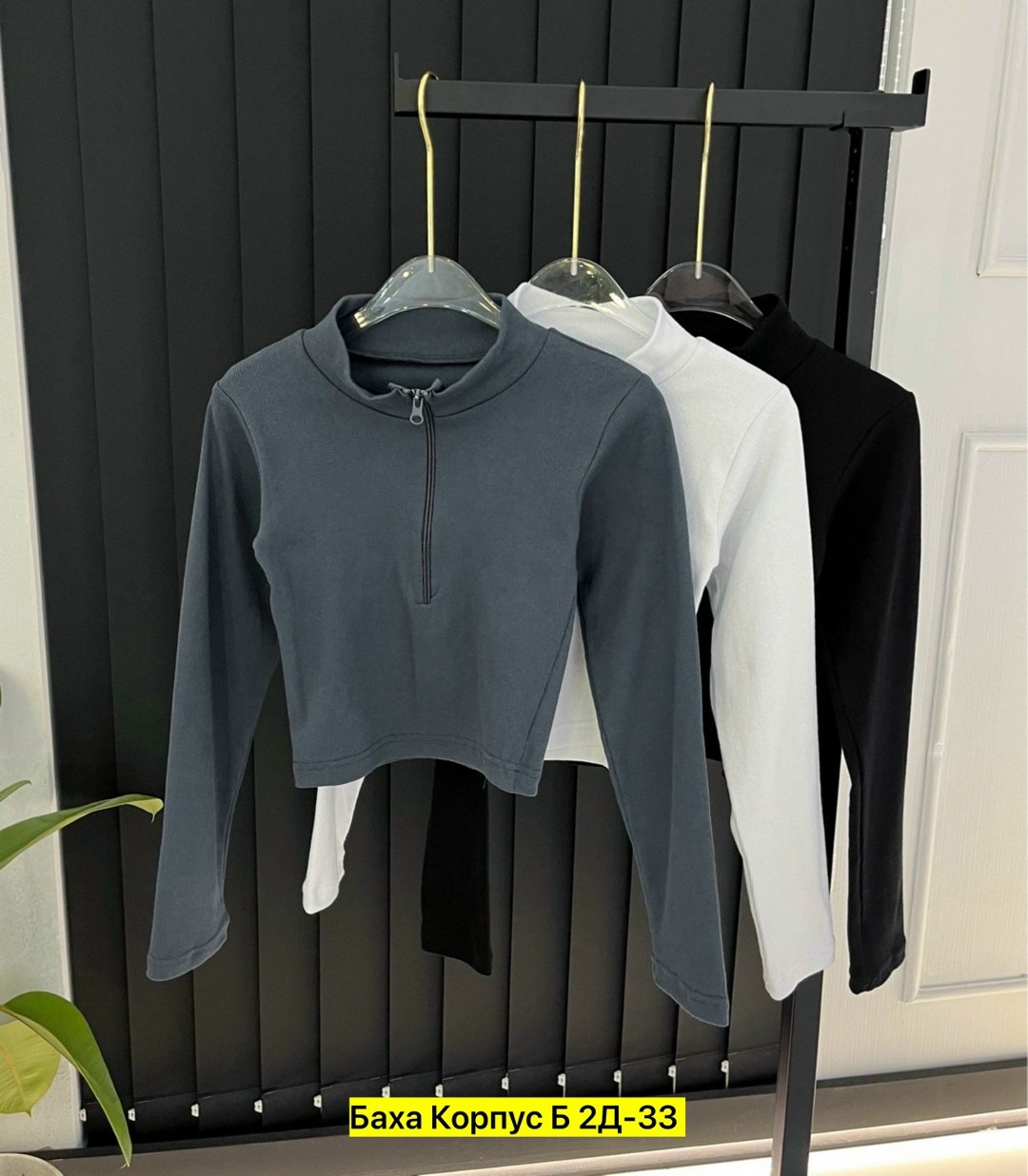 женская кофта,кофта лапша женская,кофта лапша,спортивные костюмы,костюм на флисе