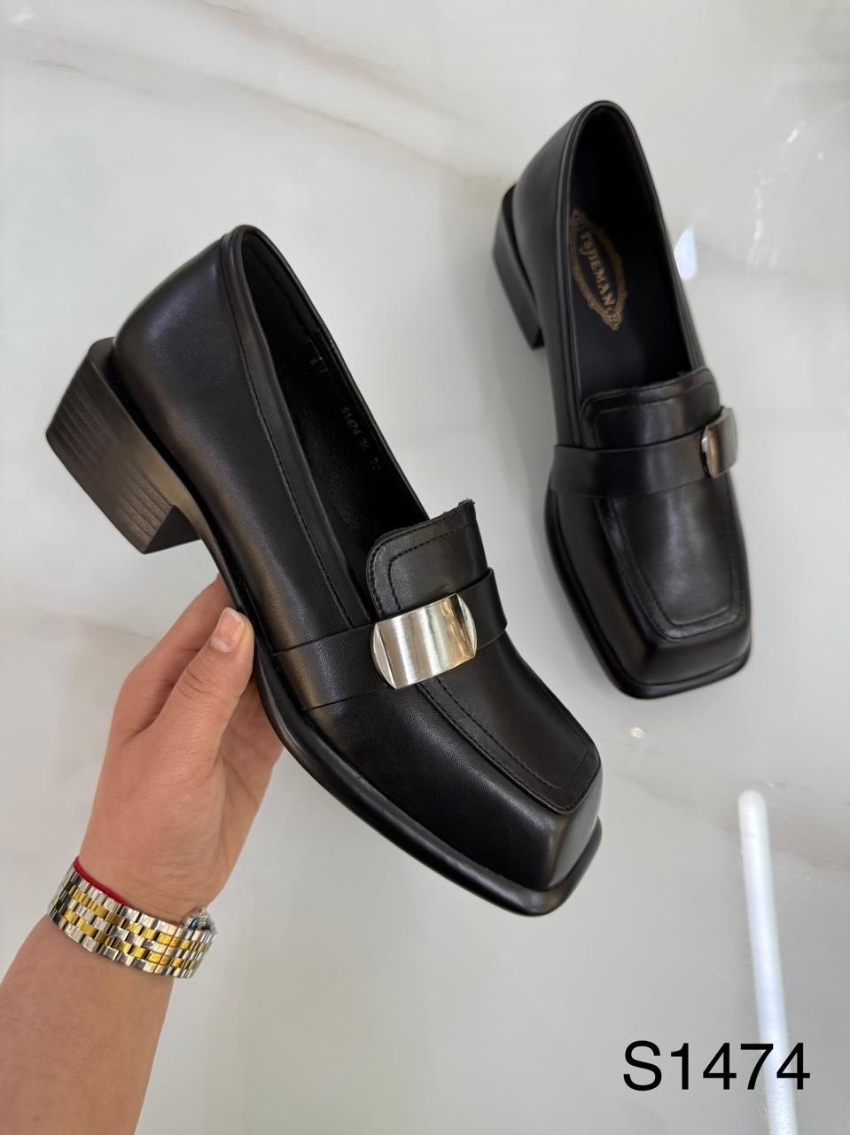 ,женская ,женские лоферы, лоферы женские, туфли