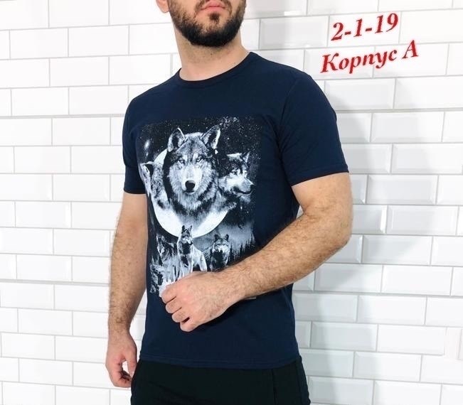 футболки великаны мужские,мужская футболка,футболка футболка мужская,футболка поло мужская,футболка