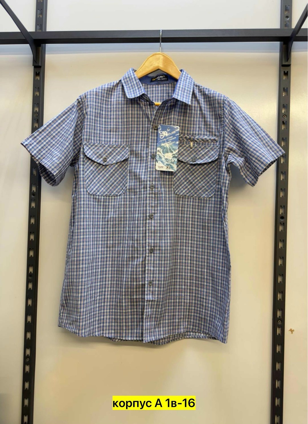 рубашка мужская,рубашка,рубашка мужская рубашки мужские,рубашка мужская с короткими рукавами,рубашка мужская летняя